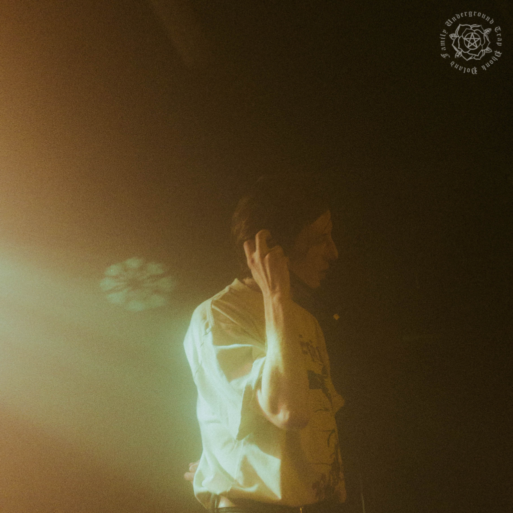 Wicca phase springs eternal